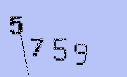 Captcha Image: you will need to recognize the text in it.
