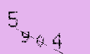 Captcha Image: you will need to recognize the text in it.