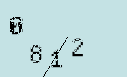 Captcha Image: you will need to recognize the text in it.