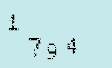 Captcha Image: you will need to recognize the text in it.
