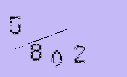 Captcha Image: you will need to recognize the text in it.