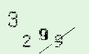 Captcha Image: you will need to recognize the text in it.