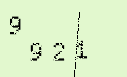 Captcha Image: you will need to recognize the text in it.