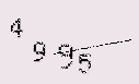 Captcha Image: you will need to recognize the text in it.