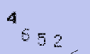 Captcha Image: you will need to recognize the text in it.