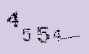 Captcha Image: you will need to recognize the text in it.