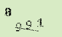 Captcha Image: you will need to recognize the text in it.