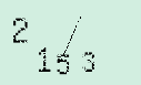 Captcha Image: you will need to recognize the text in it.