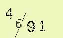 Captcha Image: you will need to recognize the text in it.
