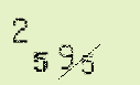 Captcha Image: you will need to recognize the text in it.