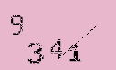 Captcha Image: you will need to recognize the text in it.