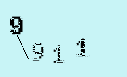 Captcha Image: you will need to recognize the text in it.