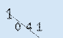 Captcha Image: you will need to recognize the text in it.