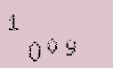 Captcha Image: you will need to recognize the text in it.