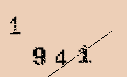 Captcha Image: you will need to recognize the text in it.