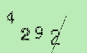 Captcha Image: you will need to recognize the text in it.