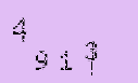 Captcha Image: you will need to recognize the text in it.