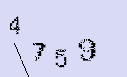 Captcha Image: you will need to recognize the text in it.