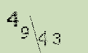 Captcha Image: you will need to recognize the text in it.
