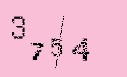 Captcha Image: you will need to recognize the text in it.