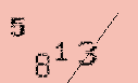Captcha Image: you will need to recognize the text in it.