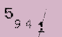 Captcha Image: you will need to recognize the text in it.