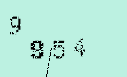 Captcha Image: you will need to recognize the text in it.