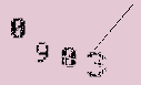 Captcha Image: you will need to recognize the text in it.