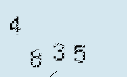 Captcha Image: you will need to recognize the text in it.