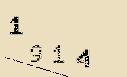 Captcha Image: you will need to recognize the text in it.
