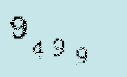 Captcha Image: you will need to recognize the text in it.