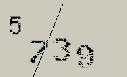 Captcha Image: you will need to recognize the text in it.