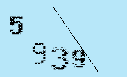 Captcha Image: you will need to recognize the text in it.