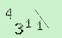 Captcha Image: you will need to recognize the text in it.