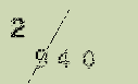 Captcha Image: you will need to recognize the text in it.