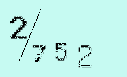 Captcha Image: you will need to recognize the text in it.
