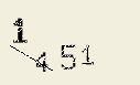 Captcha Image: you will need to recognize the text in it.