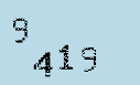Captcha Image: you will need to recognize the text in it.