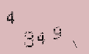 Captcha Image: you will need to recognize the text in it.