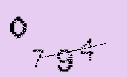 Captcha Image: you will need to recognize the text in it.