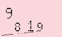 Captcha Image: you will need to recognize the text in it.