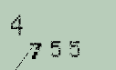 Captcha Image: you will need to recognize the text in it.