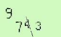 Captcha Image: you will need to recognize the text in it.