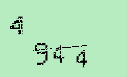 Captcha Image: you will need to recognize the text in it.
