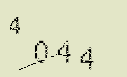 Captcha Image: you will need to recognize the text in it.