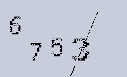Captcha Image: you will need to recognize the text in it.