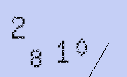 Captcha Image: you will need to recognize the text in it.