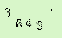 Captcha Image: you will need to recognize the text in it.