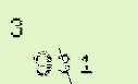 Captcha Image: you will need to recognize the text in it.
