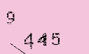 Captcha Image: you will need to recognize the text in it.